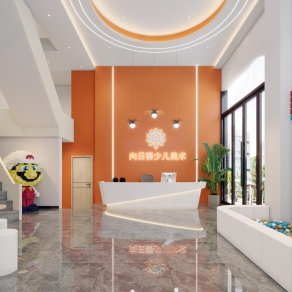 现代幼儿培训机构3D模型下载